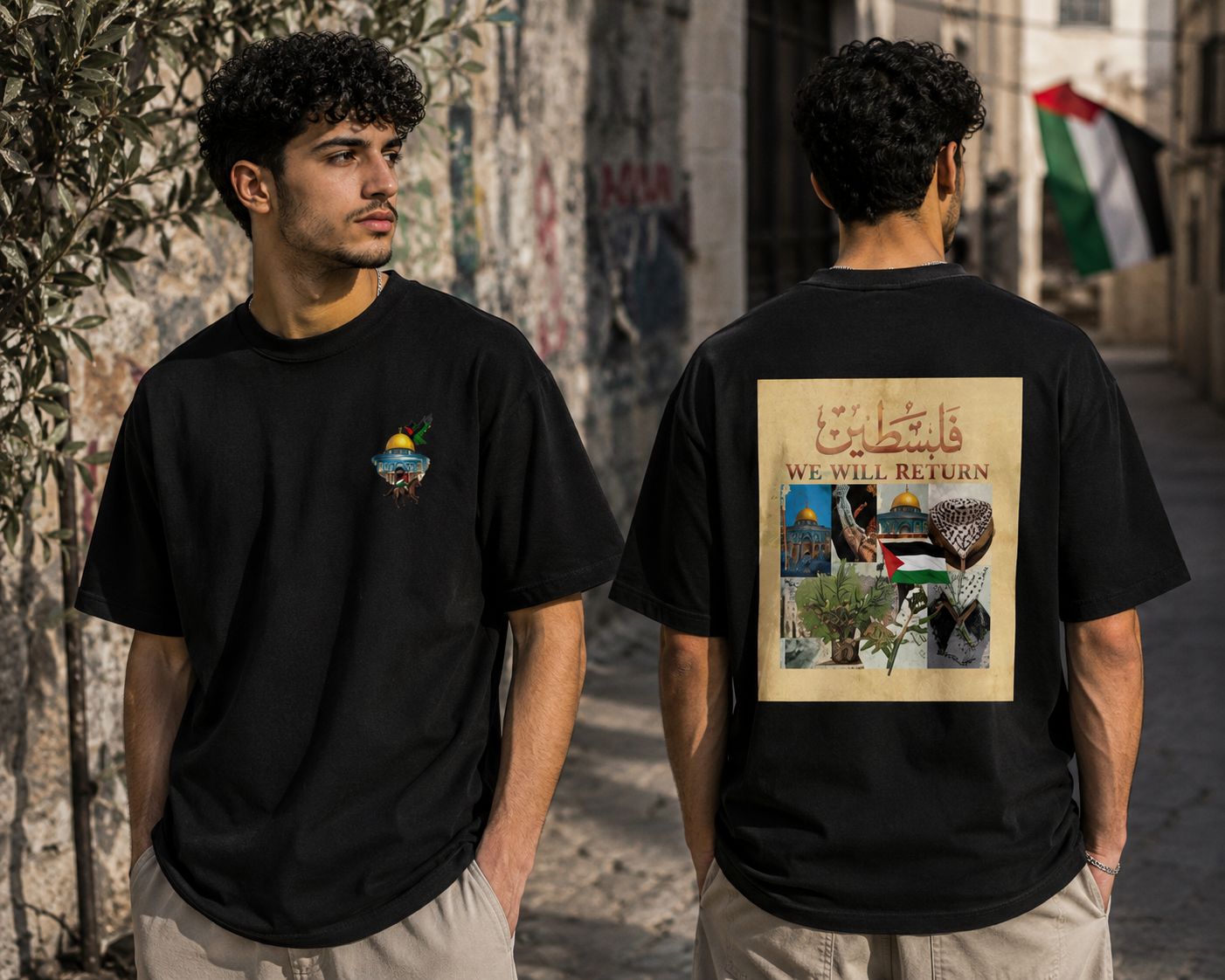 "تراث يُرتدى" | Wearable Heritage