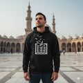 هودي كوفية الحرية | تصميم مستوحى من الكوفية الفلسطينية | أمل وهوية تحلّق نحو التحرر
