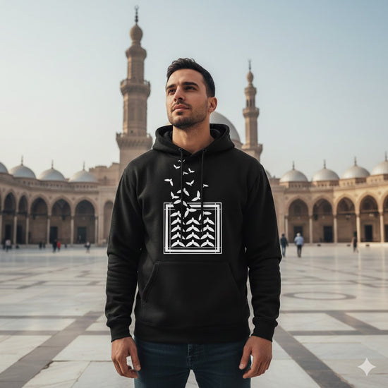 هودي كوفية الحرية | تصميم مستوحى من الكوفية الفلسطينية | أمل وهوية تحلّق نحو التحرر