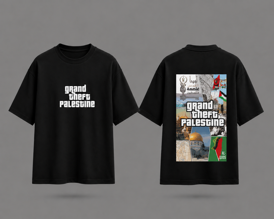 تيشرت Grand Theft Palestine – غصن