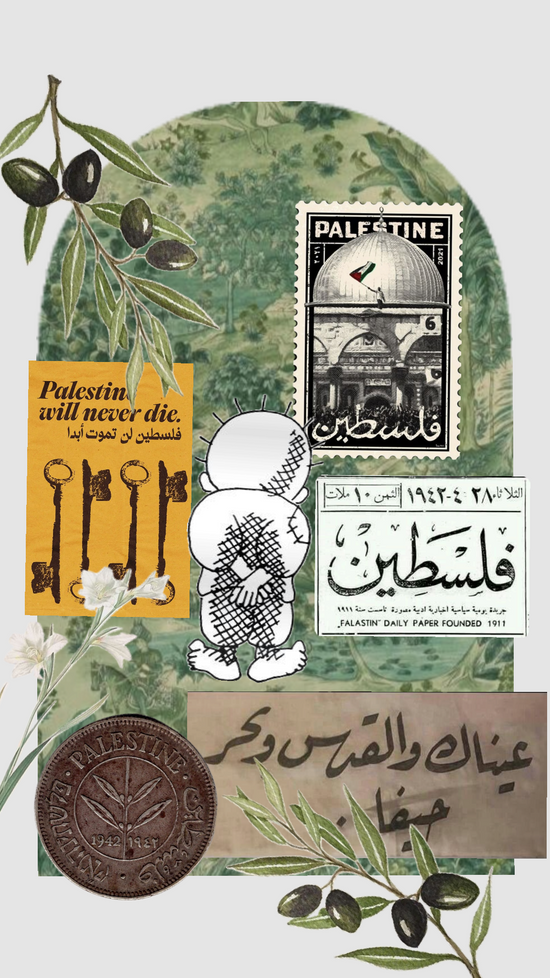 هودي حنظلة | رمز الوفاء ومفتاح العودة. ملابس فلسطينية مستوحاة من ناجي العلي