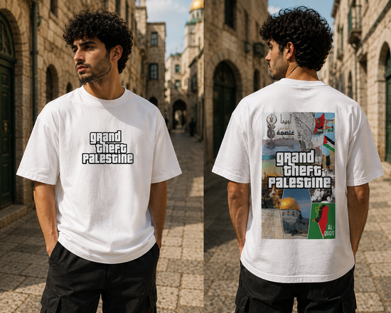 تيشرت Grand Theft Palestine – غصن