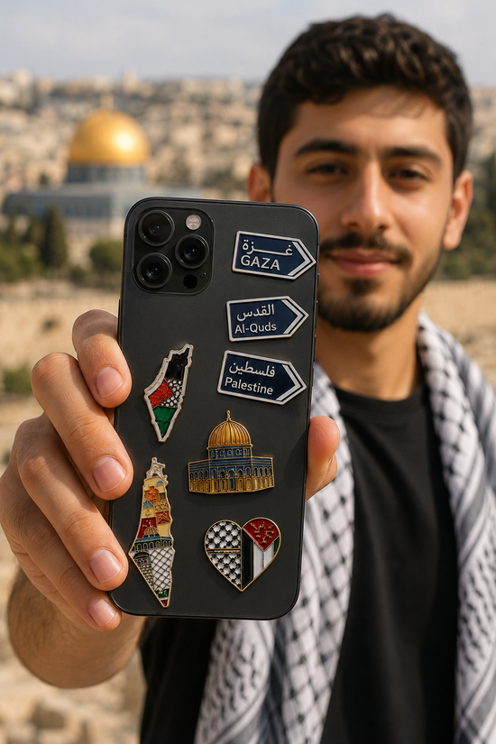 ستيكر غزة GAZA معدني