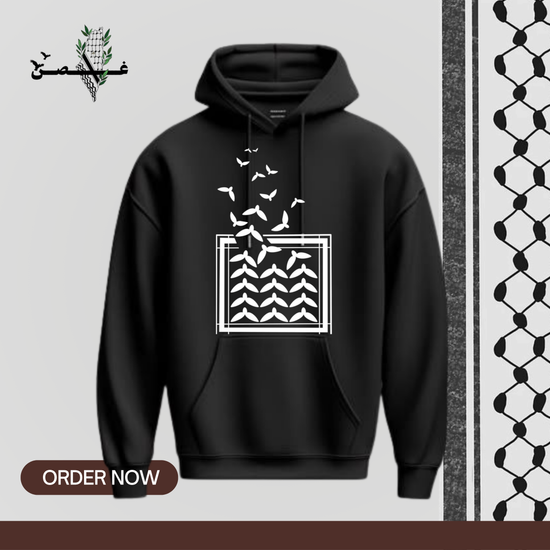 هودي كوفية الحرية | تصميم مستوحى من الكوفية الفلسطينية | أمل وهوية تحلّق نحو التحرر