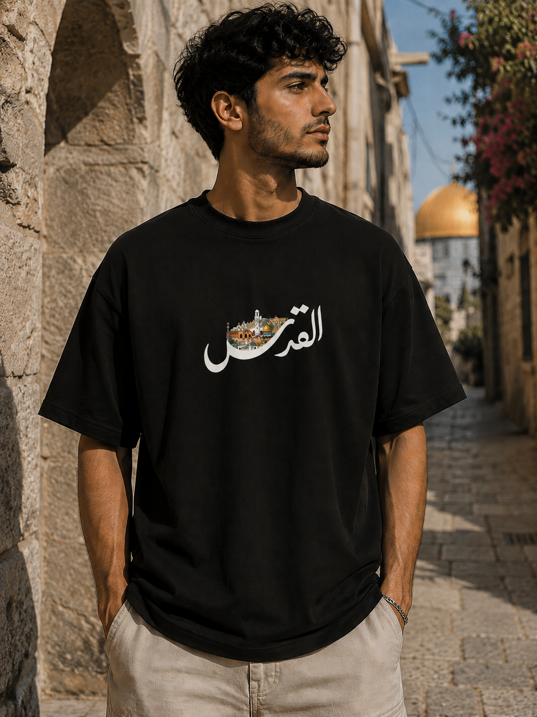 تيشرت القدس – المدينة تسكن داخل اسمها | غصن